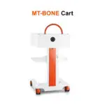 white trolley