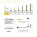 Devemed Dev-os Micro Screws, Pilotdril Screwdriver  Ø 1.3 mm
